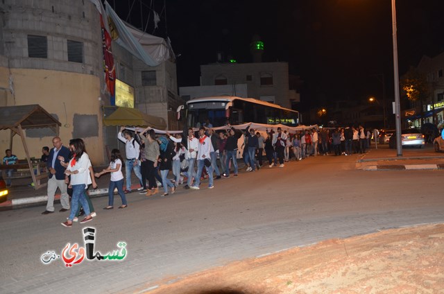   كفرقاسم- فيديو : وفود الشبيبة الشيوعية القطرية في مسيرة صامته ضخمة  يُحيون الذكرى ال 59 لمجزرة كفرقاسم